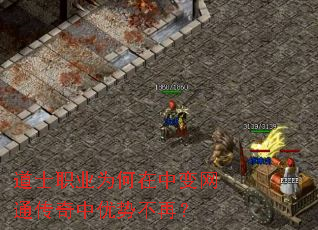 ��ʿְҵΪ�����б���ͨ���������Ʋ��٣�