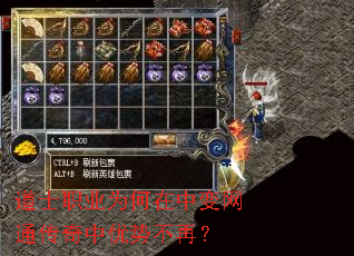 ��ʿְҵΪ�����б���ͨ���������Ʋ��٣�