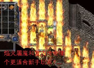 �����ħ�͸��Ŵ����ĸ����ʺ�������ң�