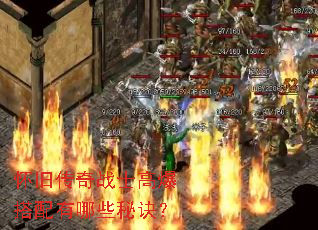 ���ɴ���սʿ�߱���������Щ�ؾ���