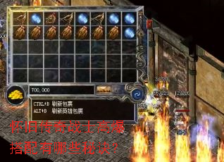 ���ɴ���սʿ�߱���������Щ�ؾ���