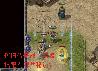 ���ɴ���սʿ�߱���������Щ�ؾ���