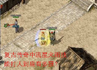 ���Ŵ��������ǻ��꼼�ܴ��˵����ж�ݣ�