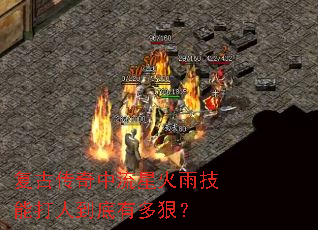 ���Ŵ��������ǻ��꼼�ܴ��˵����ж�ݣ�