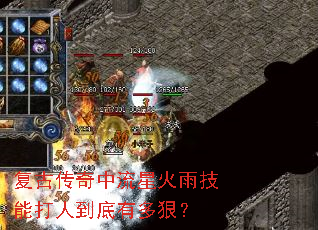 ���Ŵ��������ǻ��꼼�ܴ��˵����ж�ݣ�