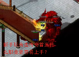 ������ϻ�������ѡʲôְҵ���������֣�