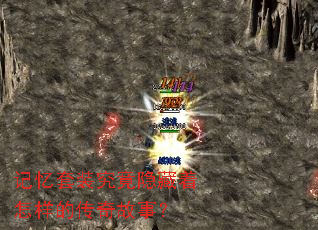 记忆套装究竟隐藏着怎样的传奇故事? 记忆套装究竟隐藏着怎样的传奇故事?