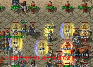 սʿ�ڴ��������ѡ�����װ����