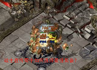 սʿ�ڴ��������ѡ�����װ����