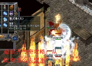 ���¿����湥�ԣ��ӱ�����ôȥ���أ�