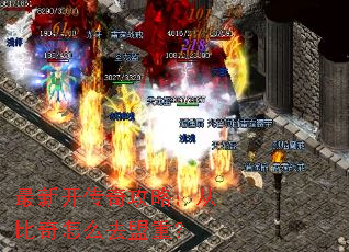 ���¿����湥�ԣ��ӱ�����ôȥ���أ�