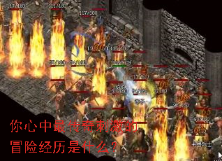 ���������̼���ð�վ�����ʲô��