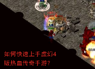 ��ο����������4����Ѫ�������Σ�