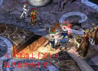 ��ο����������4����Ѫ�������Σ�