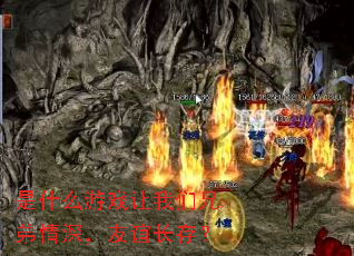 ��ʲô��Ϸ�������ֵ�������곤�棿