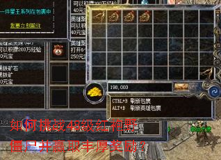 �����ս48������Ұ��ʬ��Ӯȡ�������