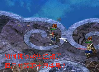 �����ս48������Ұ��ʬ��Ӯȡ�������