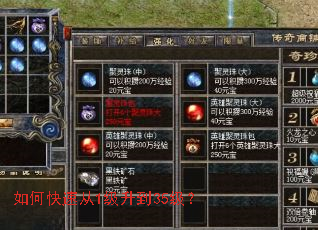 ��ο��ٴ�1������35����