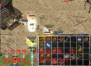 ��Ϧ���棺�㱸�ù��£����������ƣ���ҹ�������飿