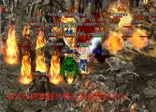 ��ο������մ�����Ϸ�������ɣ�