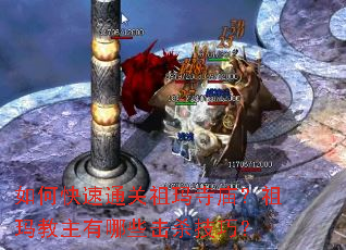 ��ο���ͨ�����������������������Щ��ɱ���ɣ�