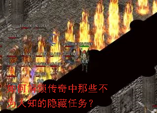 ��ν�����������Щ��Ϊ��֪����������