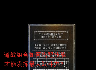 ��ս�����δ��似�ܲ��ܷ������ս������