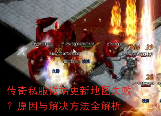 ����˽��΢�˸��µ�ͼʧ�ܣ�ԭ����������ȫ����