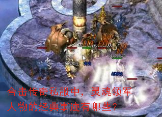 �ϻ�����˽���У�����������ľ����¼�����Щ��