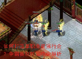 ��δ��쵥ְҵ��ǿ�л᣿��������ʤ����ȫ����