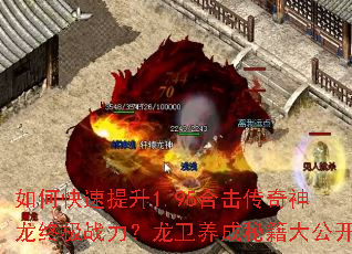 ��ο�������1.95�ϻ����������ռ�ս�������������ؼ��󹫿�