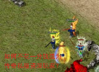 ��β���һ��Ǯ��Ϊ����˽��������ң�