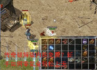 �����ƽ���ڹ���ѣ����������봽���������