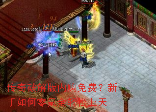 �����ƽ���ڹ���ѣ����������봽���������