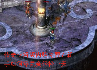 �����ƽ���ڹ���ѣ����������봽���������