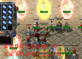 ��λ�ȡ����˽��1.80�����ֻ����еļ�Ʒװ����