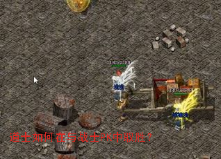 ��ʿ�������սʿPK��ȡʤ��