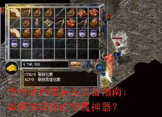 ������ɱ�渴��װ��ָ�ϣ����ѡ�����ר��������