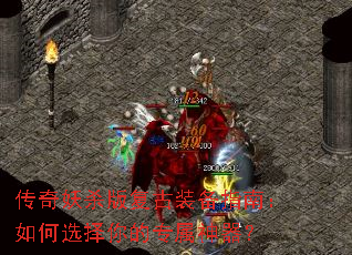 ������ɱ�渴��װ��ָ�ϣ����ѡ�����ר��������