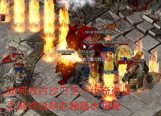 ��ι�ռɳ�Ϳˣ�����΢��֮���ռ���ʤ�ؼ������