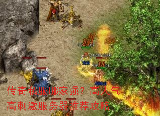 ����˽���ļ�ǿ���������ߴ̼��������Ƽ�����