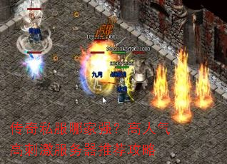 ����˽���ļ�ǿ���������ߴ̼��������Ƽ�����