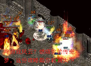 ����Ϸ���ƣ�ȼ����Ĵ����Σ���ݹ�������ư�����