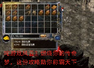 ����Ϸ���ƣ�ȼ����Ĵ����Σ���ݹ�������ư�����