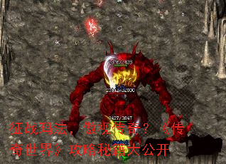 ��ս�귨�����Ӵ��棿���������硷�����ؼ��󹫿�