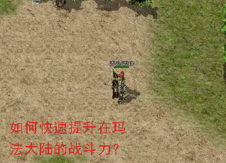 ��ο����������귨��½��ս������