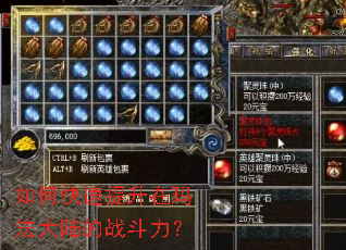 ��ο����������귨��½��ս������