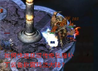 ��ο��ٻ�ȡ����˽������װ���ư��귨��½��