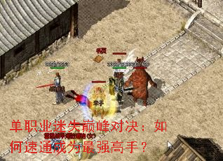 ��ְҵ��ʧ�۷�Ծ��������ͨ��Ϊ��ǿ���֣�