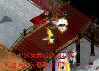 ��ְҵ��ʧ�۷�Ծ��������ͨ��Ϊ��ǿ���֣�